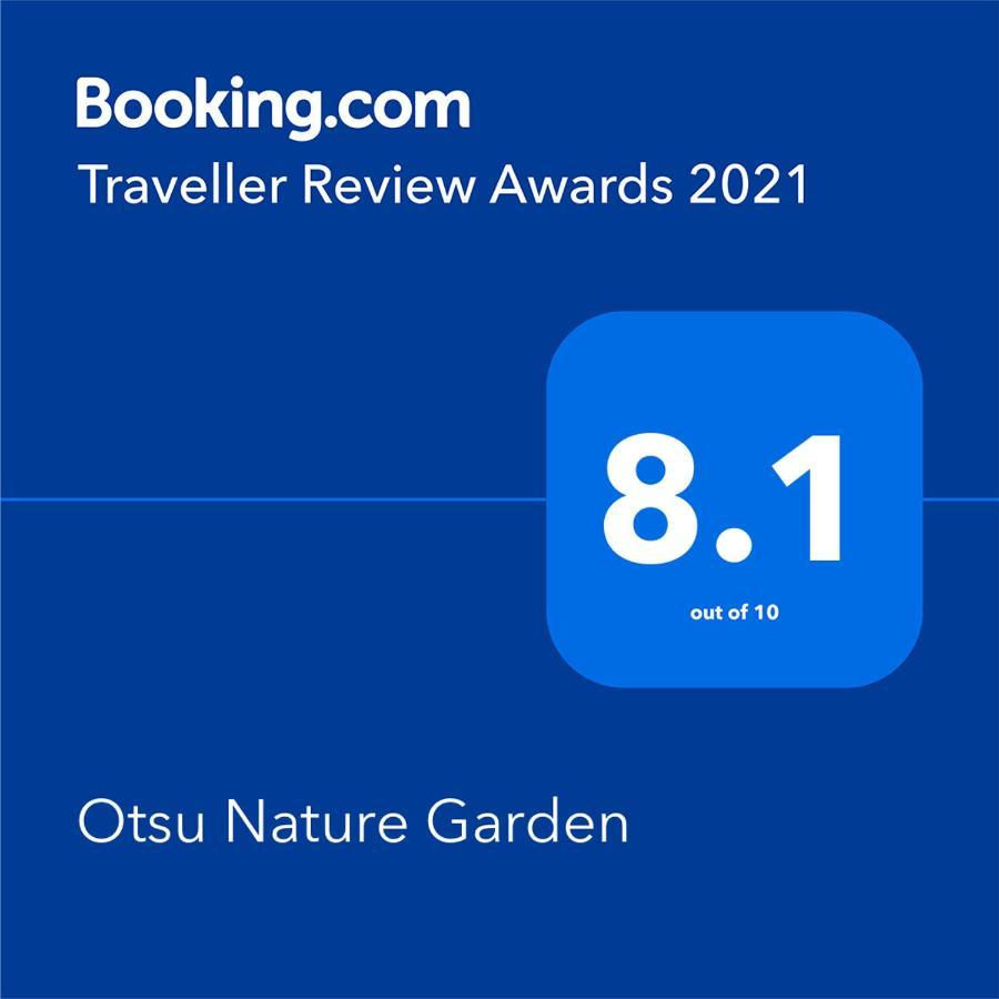 Otsu Nature Garden Akiruno المظهر الخارجي الصورة
