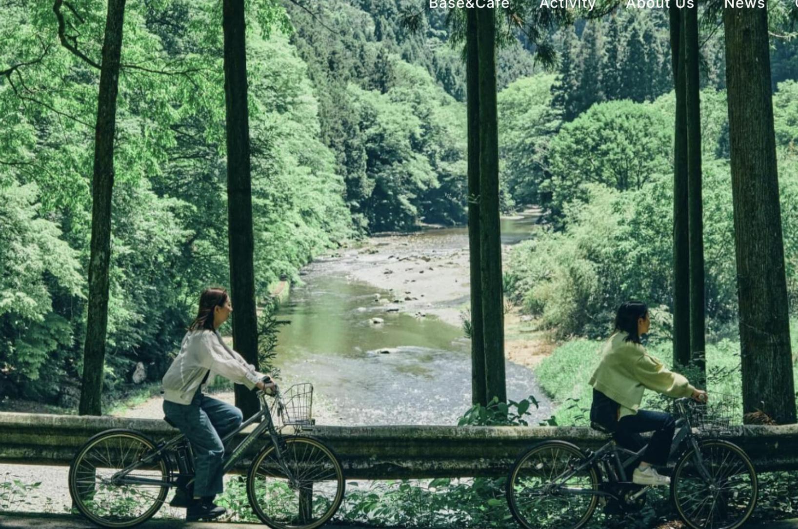 Otsu Nature Garden Akiruno المظهر الخارجي الصورة