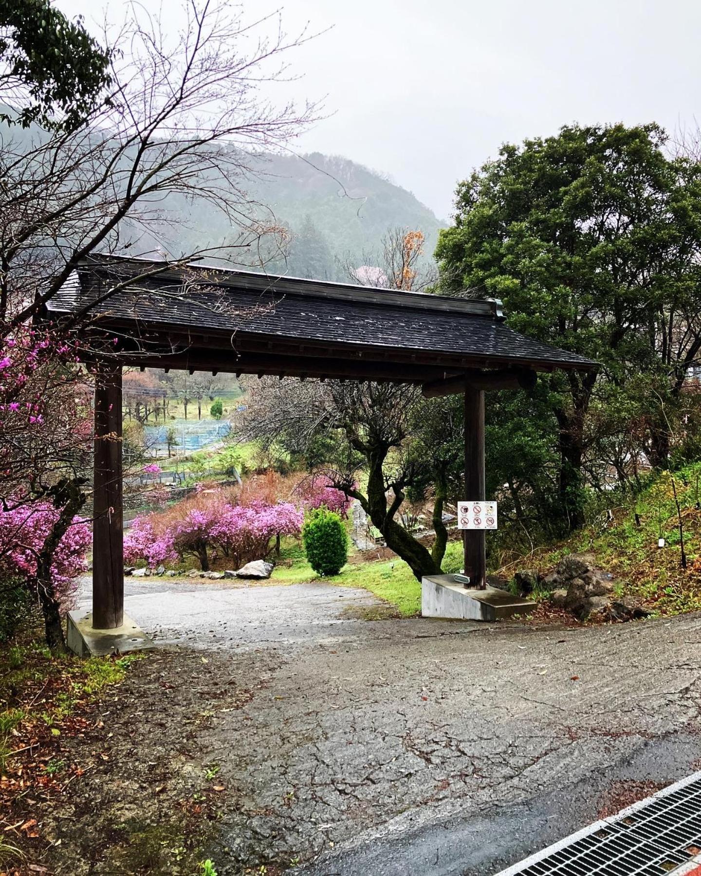 Otsu Nature Garden Akiruno المظهر الخارجي الصورة